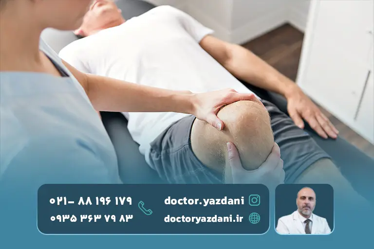 بازسازی-غضروف-آسیب_دیده -با-سلول-درمانی